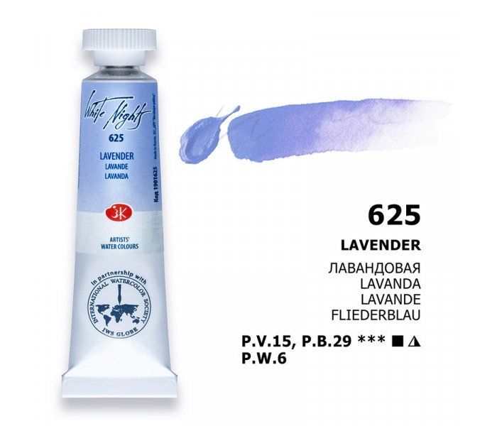 WHITE NIGHTS ACUARELA 625 LAVANDA