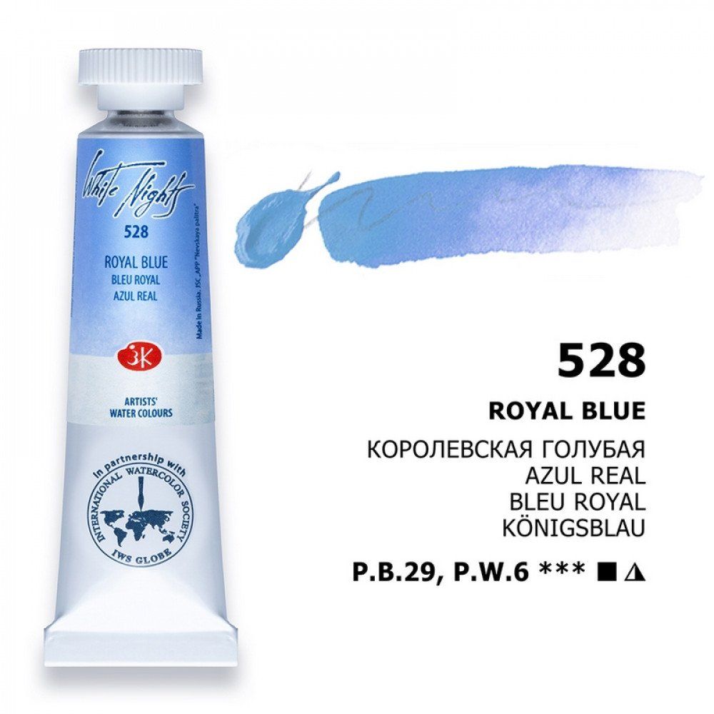 WHITE NIGHTS ACUARELA 528 AZUL REAL