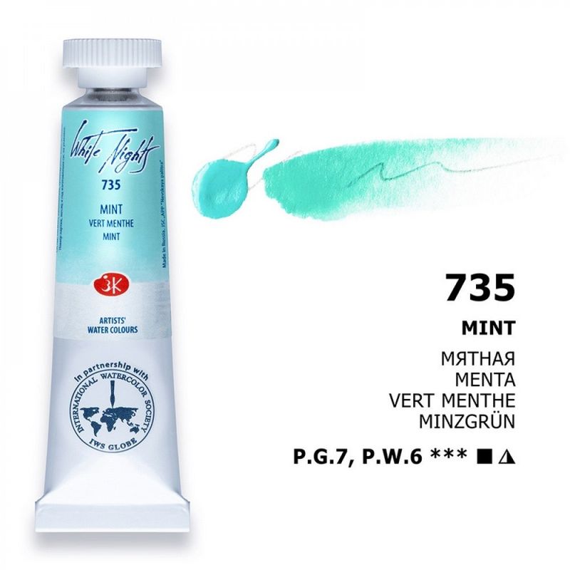 WHITE NIGHTS ACUARELA 735 MENTA