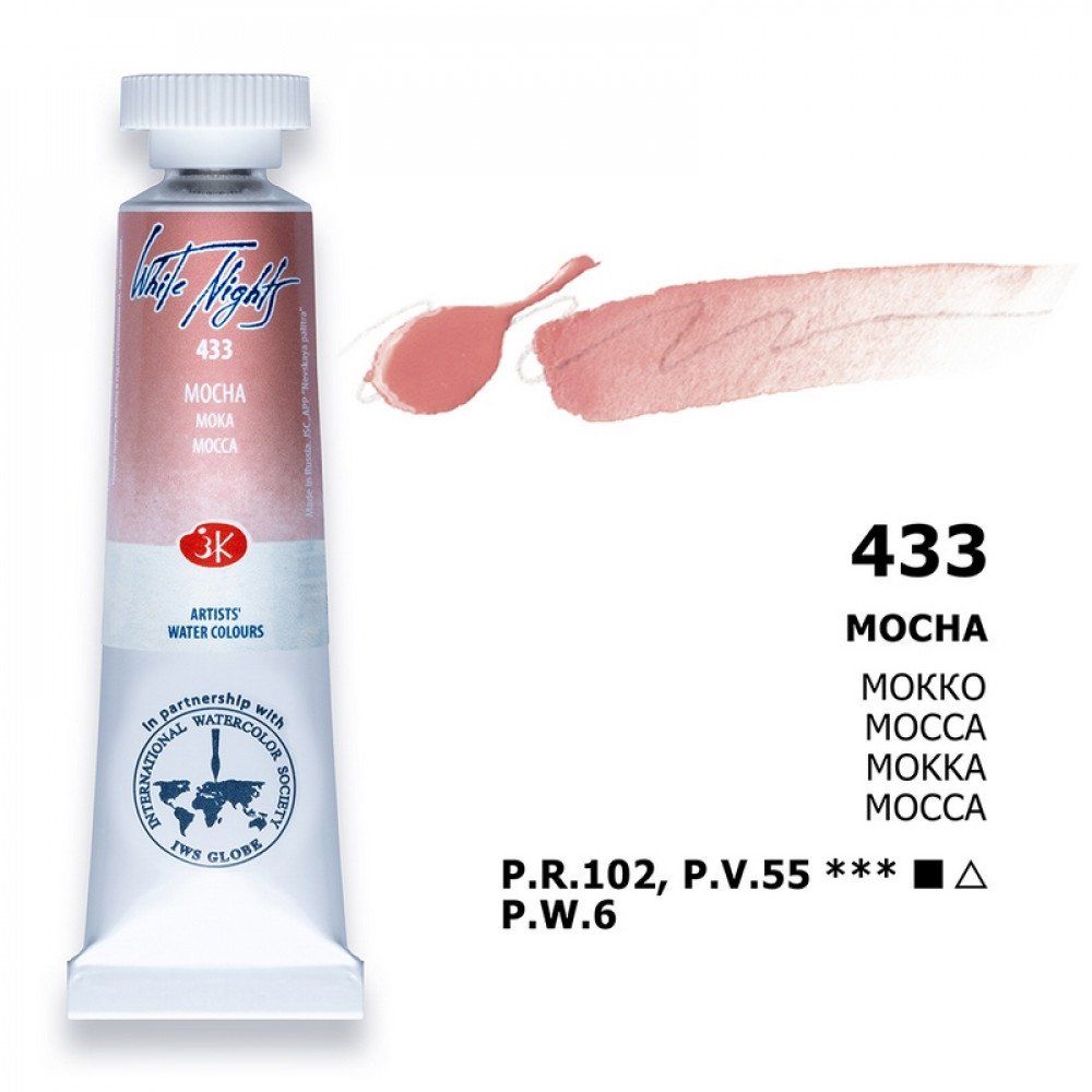 WHITE NIGHTS ACUARELA 433 MOCCA