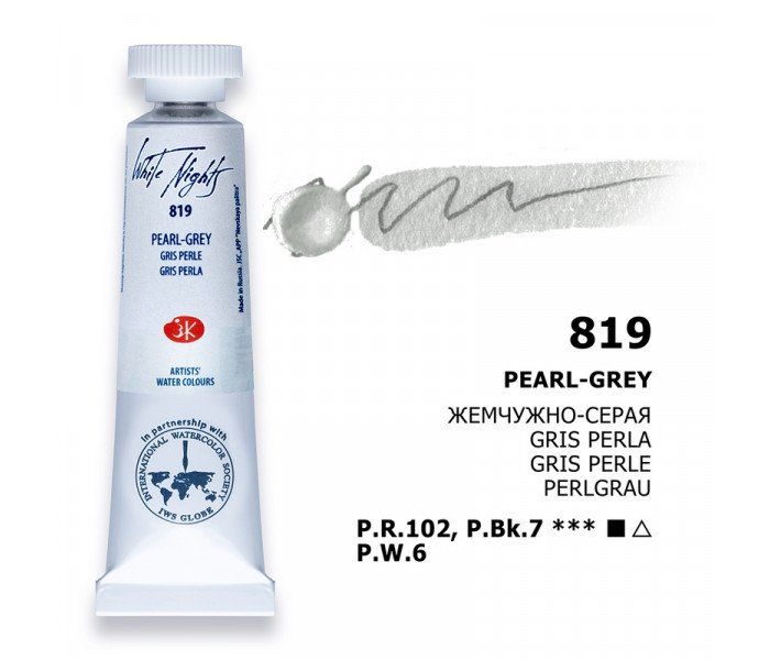 WHITE NIGHTS ACUARELA 819 GRIS PERLA