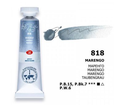 WHITE NIGHTS ACUARELA 818 MARENGO