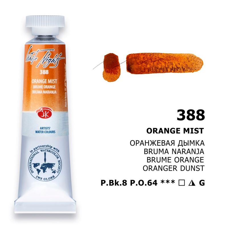 WHITE NIGHTS ACUARELA 388 ORANGE MIST