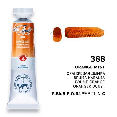 WHITE NIGHTS ACUARELA 388 ORANGE MIST