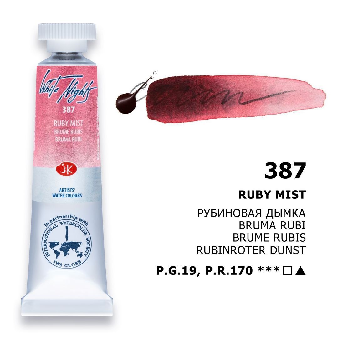 WHITE NIGHTS ACUARELA 387 RUBI MIST