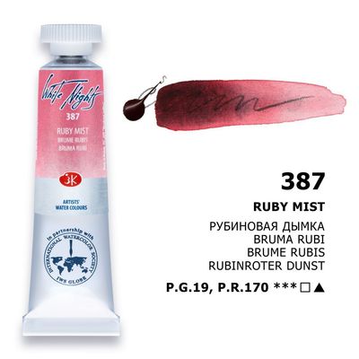 WHITE NIGHTS ACUARELA 387 RUBI MIST