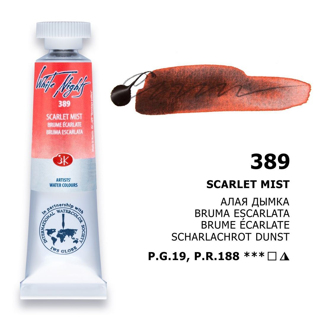 WHITE NIGHTS ACUARELA 389 SCARLET MIST