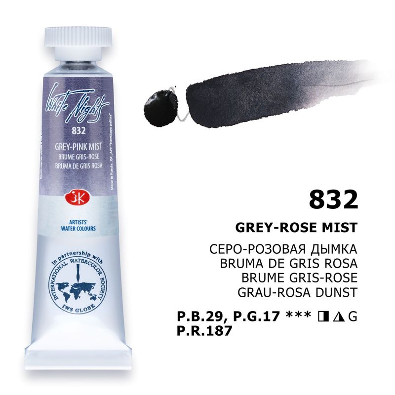 WHITE NIGHTS ACUARELA 832 GREY-PINK MIST