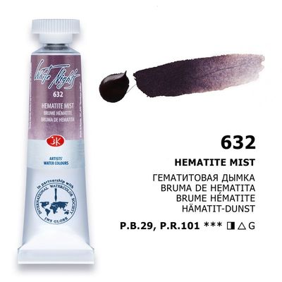 WHITE NIGHTS ACUARELA 632 HEMATITE MIST