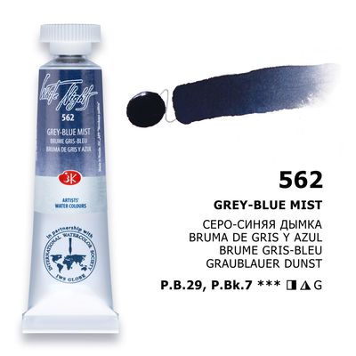 WHITE NIGHTS ACUARELA 562 GREY-BLUE MIST