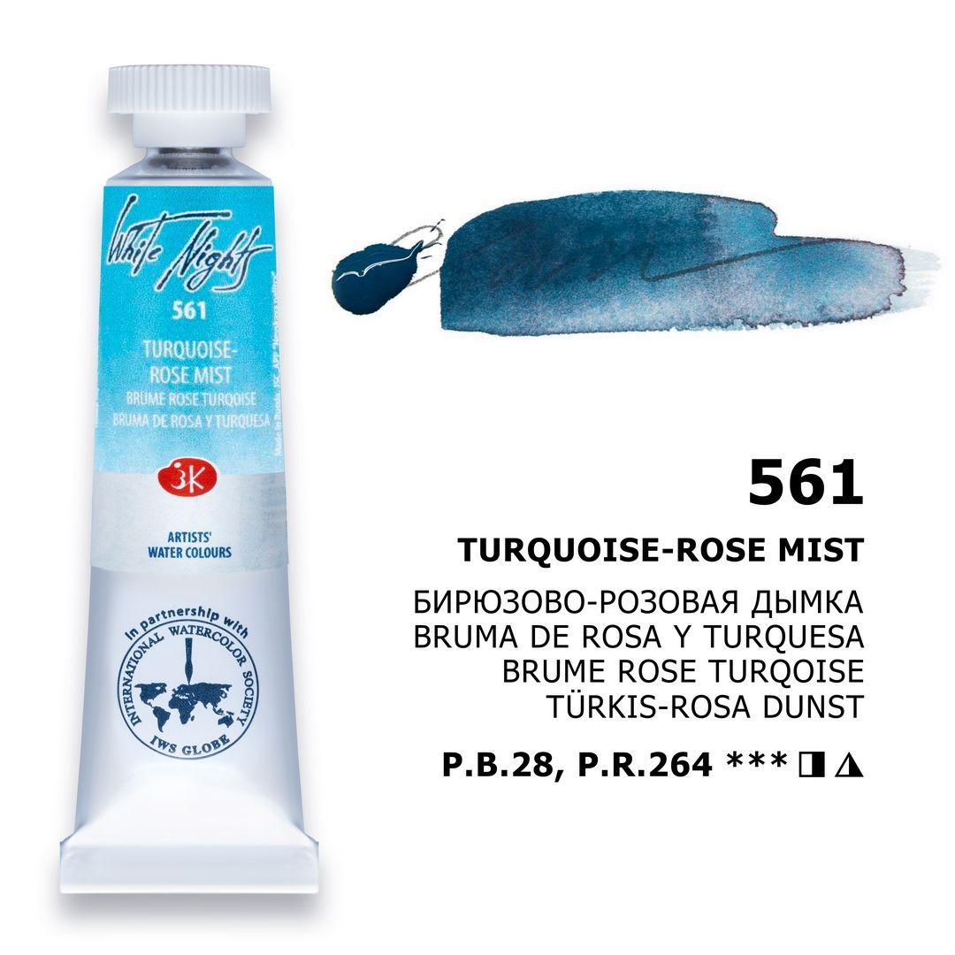 WHITE NIGHTS ACUARELA 561 TURQUOISE-ROSE MIST