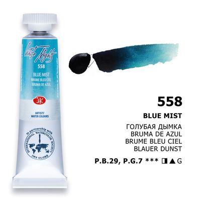 WHITE NIGHTS ACUARELA 558 BLUE MIST
