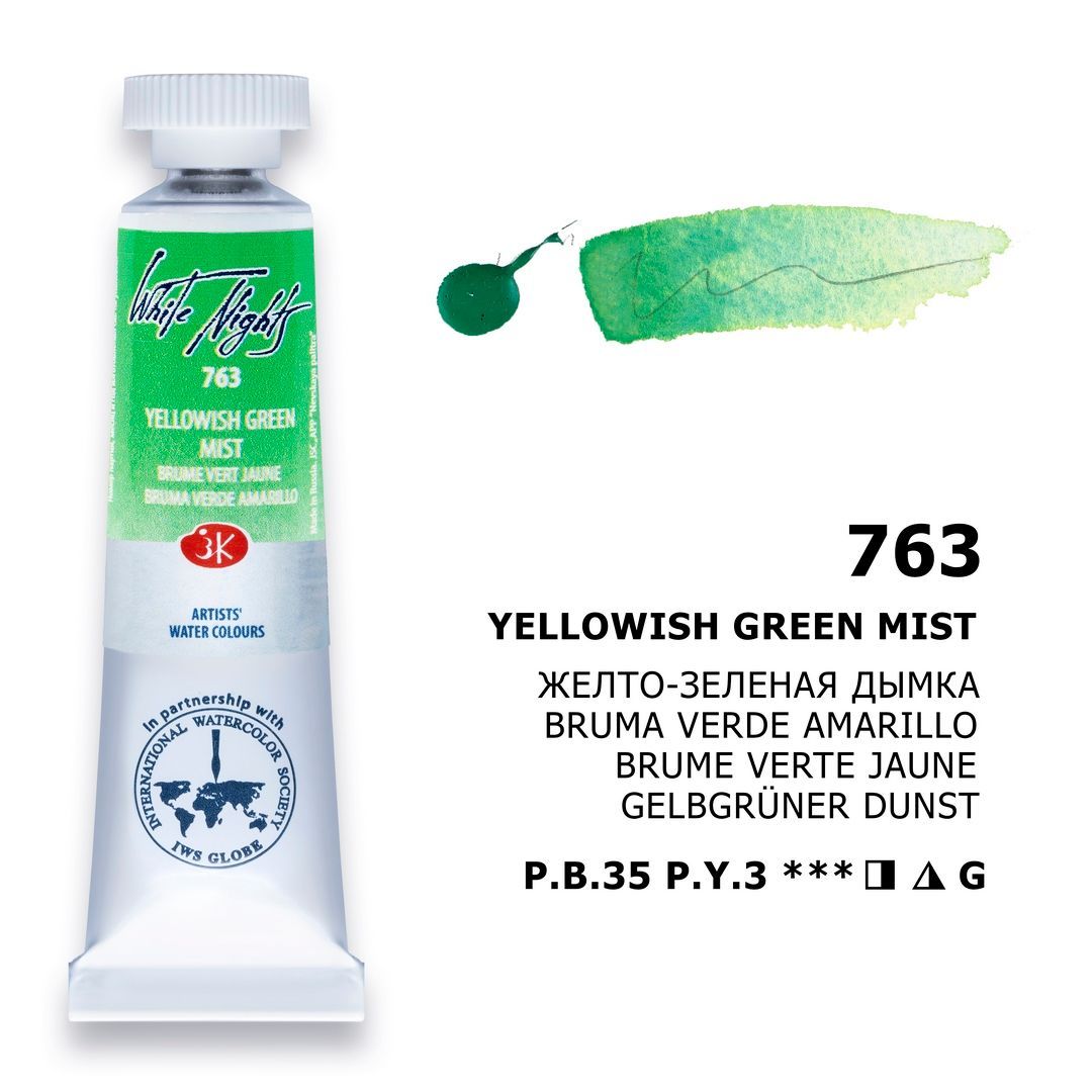 WHITE NIGHTS ACUARELA 763 YELLOWHIS-GREEN MIST