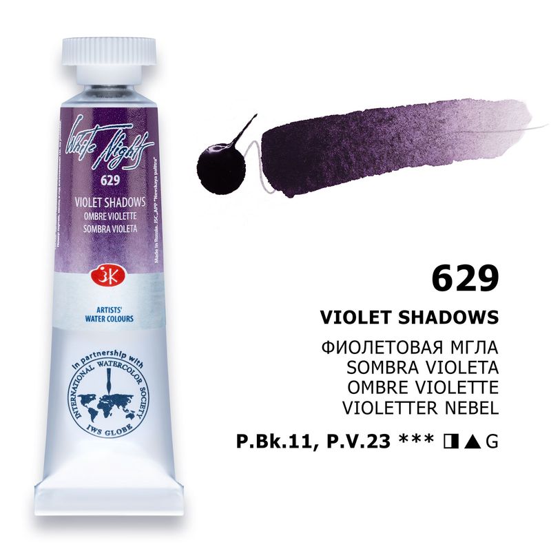 WHITE NIGHTS ACUARELA 629 VIOLET SHADOWS