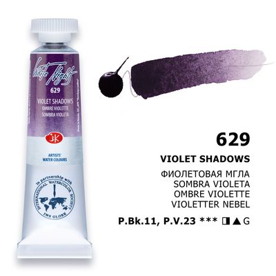 WHITE NIGHTS ACUARELA 629 VIOLET SHADOWS