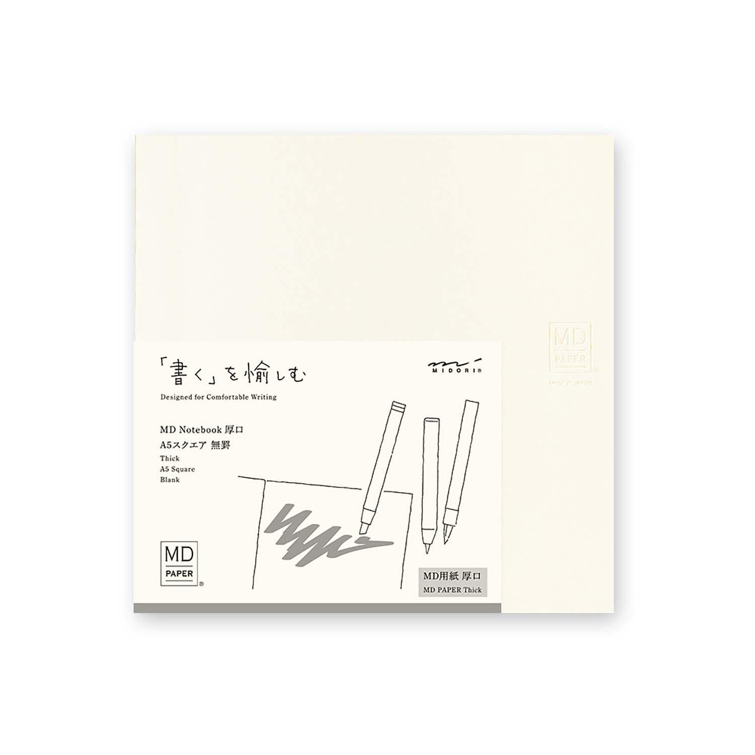 MIDORI MD PAPER NOTEBOOK THICK A5 CUADRADO LISO