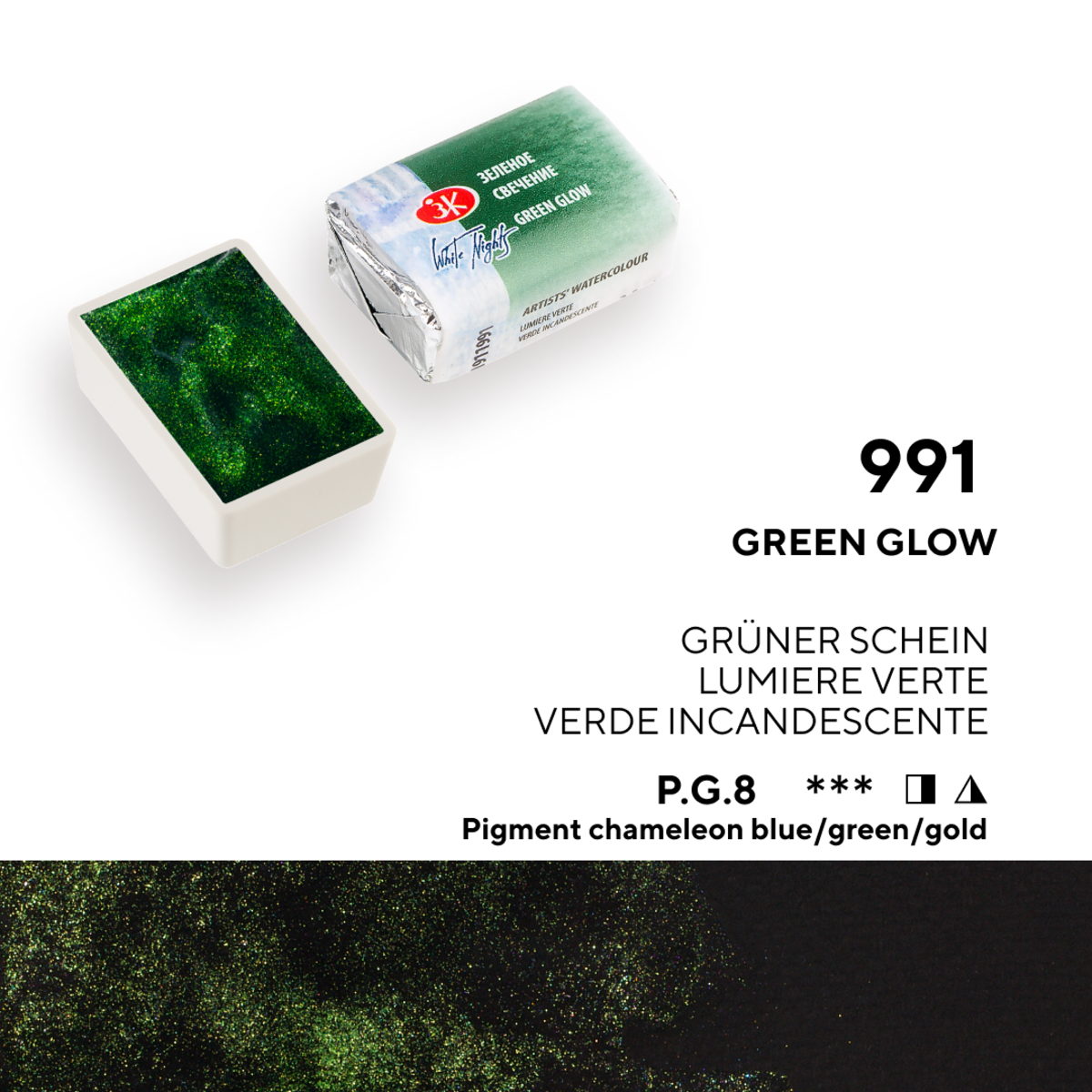 WHITE NIGHTS ACUARELA 991 VERDE INCANDESCENTE