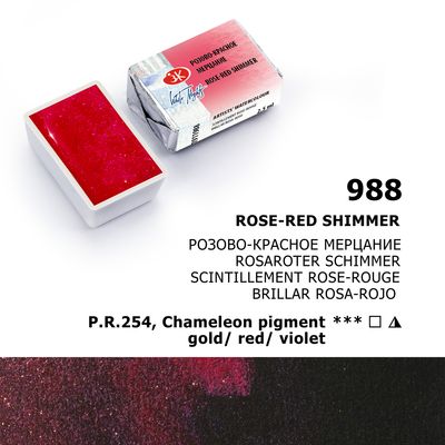 WHITE NIGHTS ACUARELA 988 ROSA-ROJO BRILLANTE