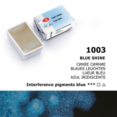 WHITE NIGHTS ACUARELA 1003 AZUL IRIDISCENTE