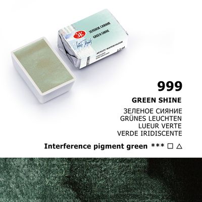 WHITE NIGHTS ACUARELA 999 VERDE IRIDISCENTE