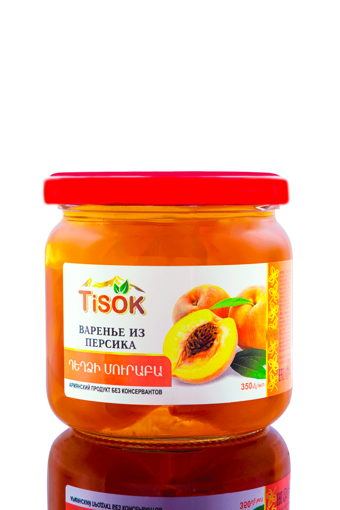 E-commerce Product Image
