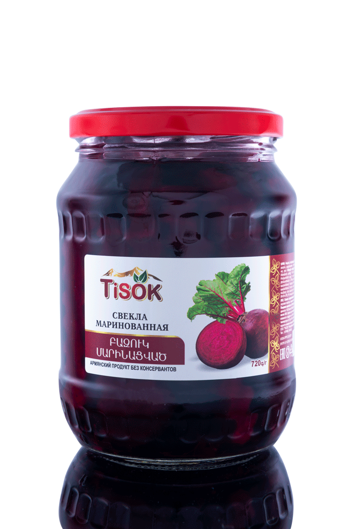 E-commerce Product Image