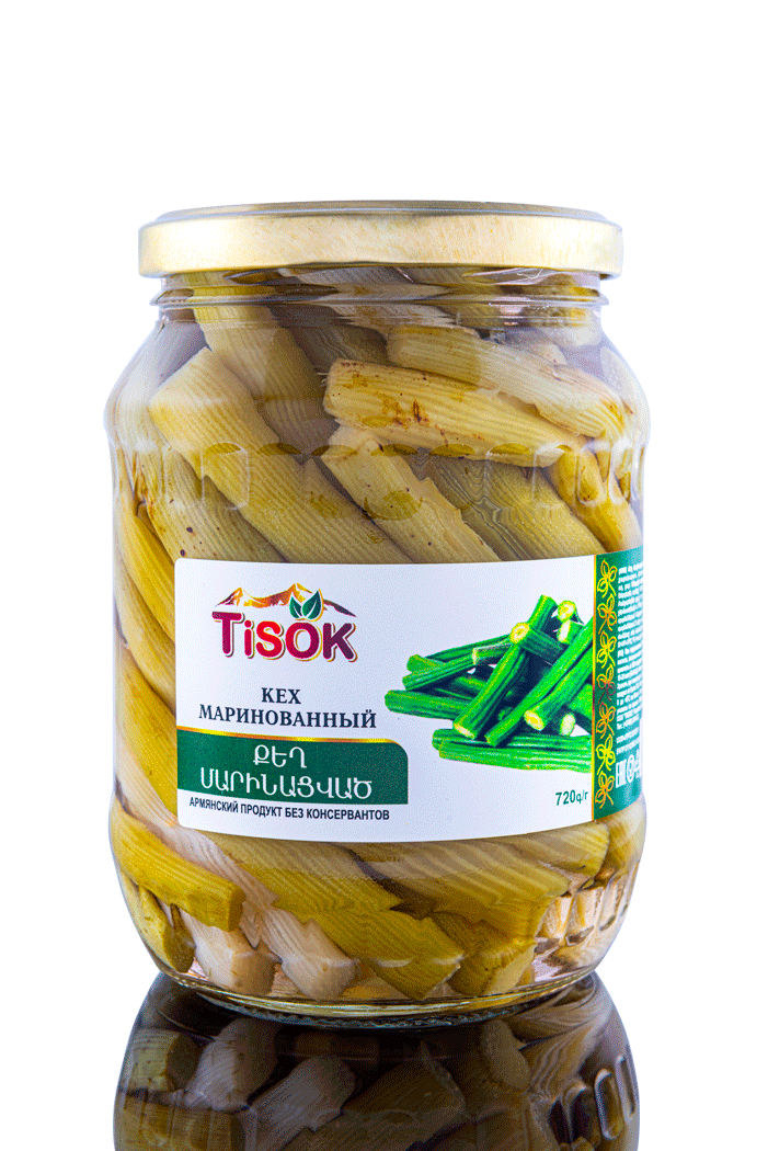 E-commerce Product Image