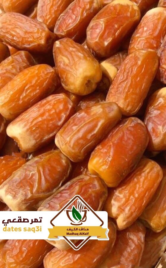 تمور درجة أولى وثانية  (صقعي -خلاص-سكري)ا