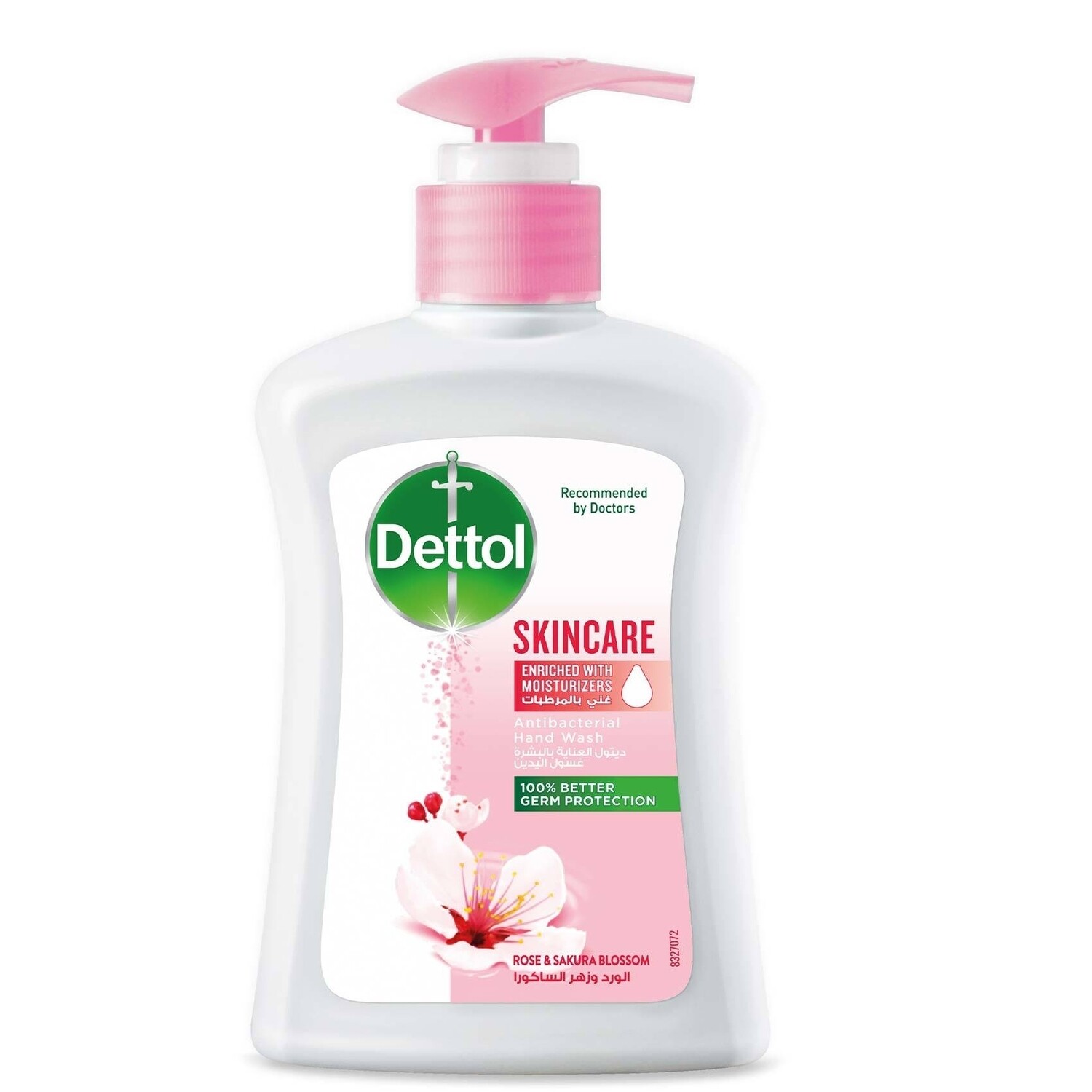 Dettol Handwash Skin Care 200Ml