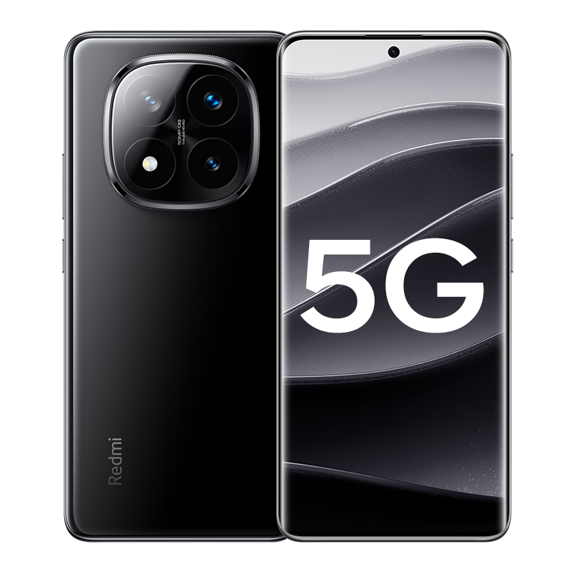 Redmi Note 14 Pro Plus 5+256GB Black