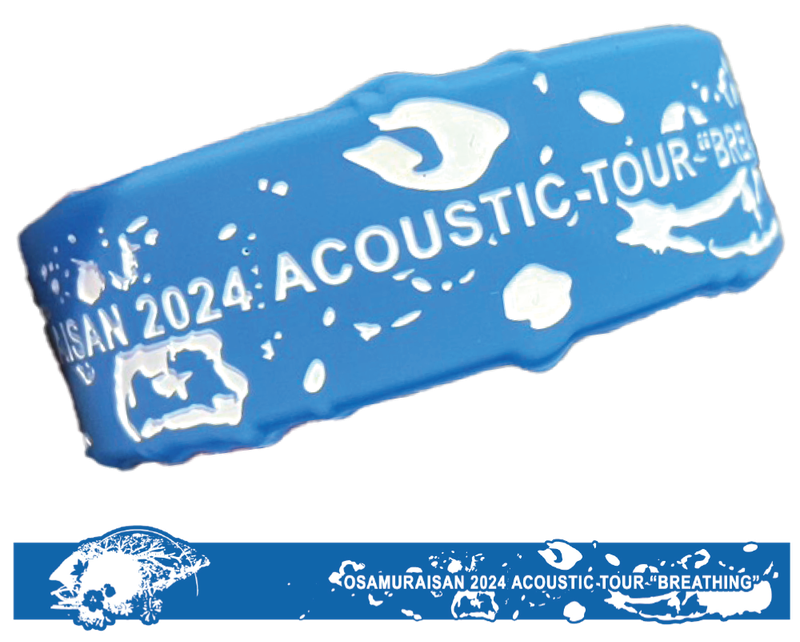 「呼吸」ラバーバンド