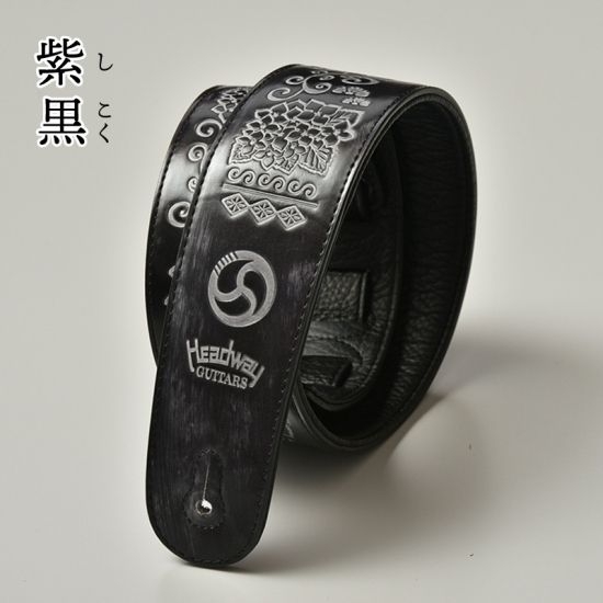 シグネチャーストラップ『HSP-OSAMURAISAN』紫黒
