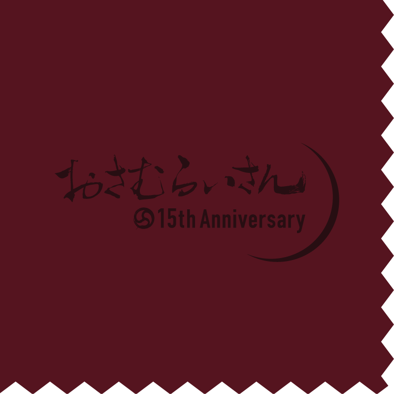 おさむらいさん15周年記念 ギタークロス