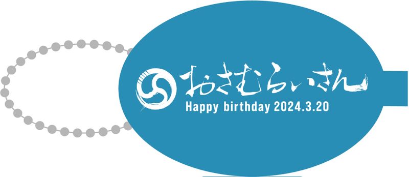 コイン＆ピックケース(LIGHT BLUE)