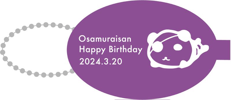 コイン＆ピックケース(CLEAR PURPLE)