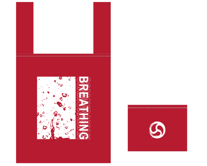 「呼吸」エコバッグ【RED】