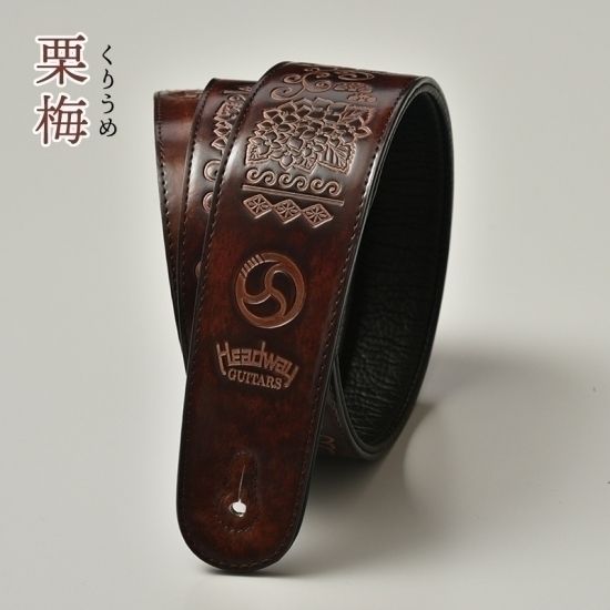 シグネチャーストラップ『HSP-OSAMURAISAN』栗梅