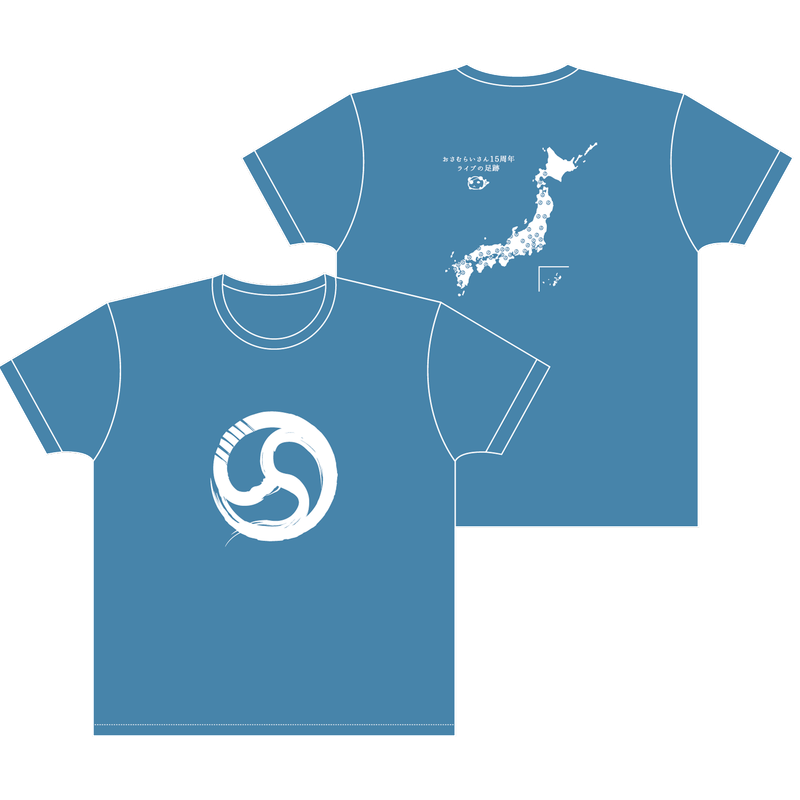 復刻ロゴTシャツ 水(S,M,L,XL)