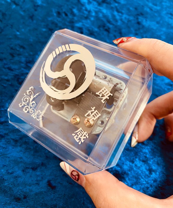 「既視感」オルゴール