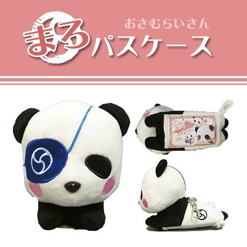 まろパスケース