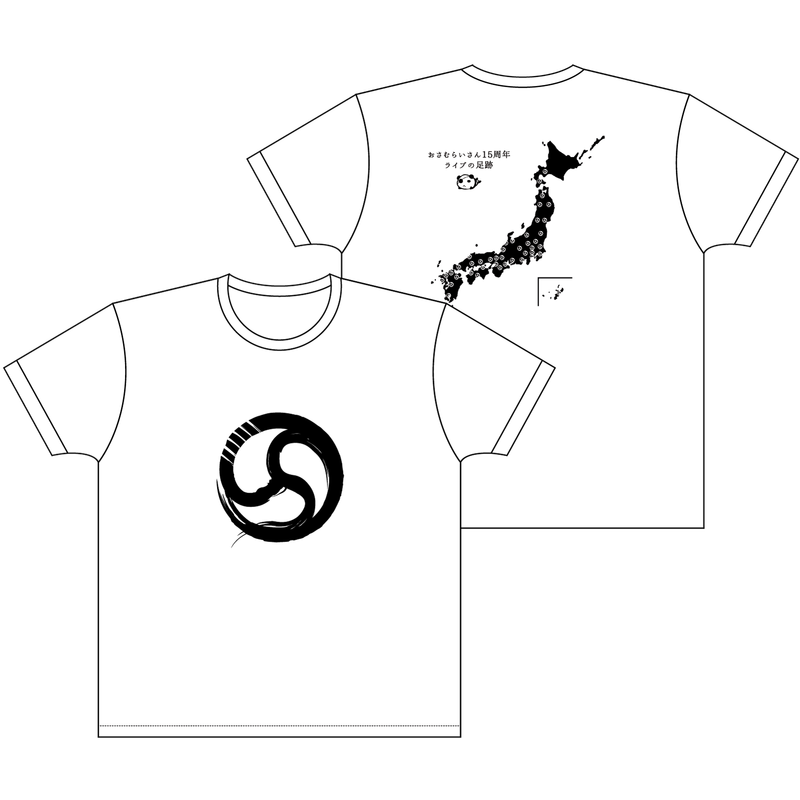 復刻ロゴTシャツ 白(S,M,L,XL)
