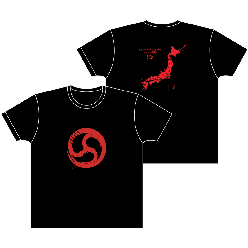 復刻ロゴTシャツ 黒(S,M,L,XL)