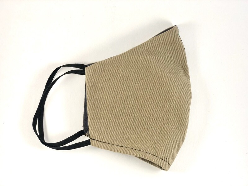 Khaki Mouth and Nose Cover