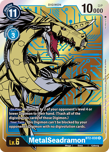MetalSeadramon (Alternate Art)