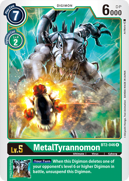 MetalTyrannomon
