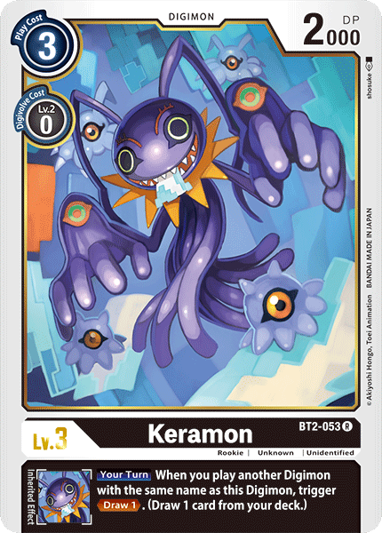Keramon