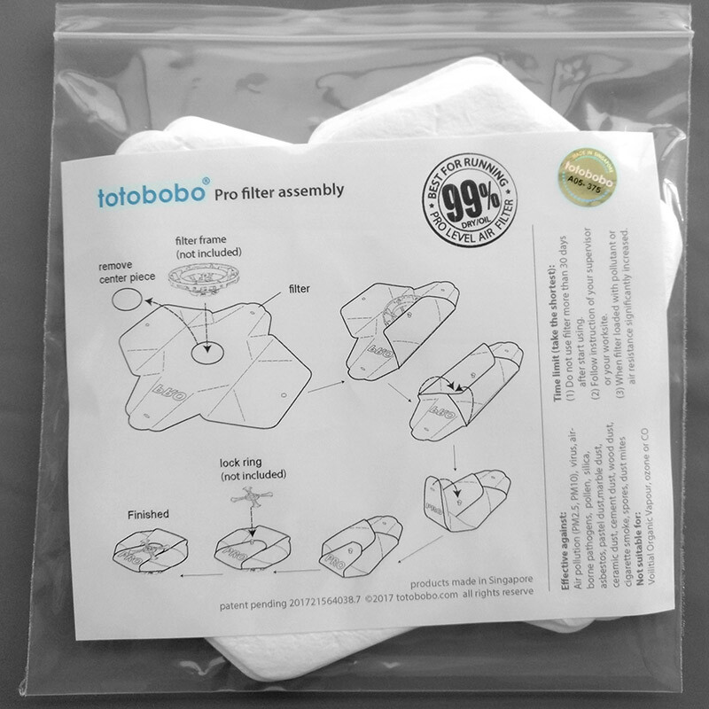 PRO filter refill