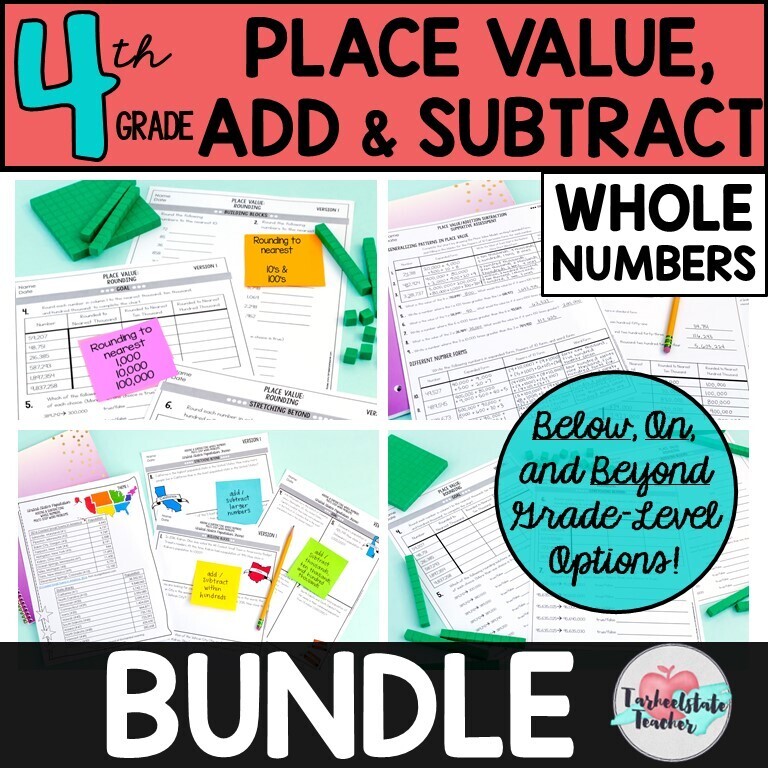 4th Grade Numbers and Operations in Base Ten Differentiated Assessments Bundle