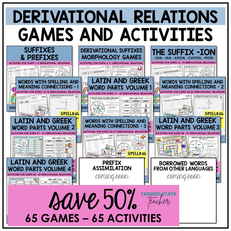 Derivational Relations Spellers Spelling Games Activities MEGA BUNDLE - All