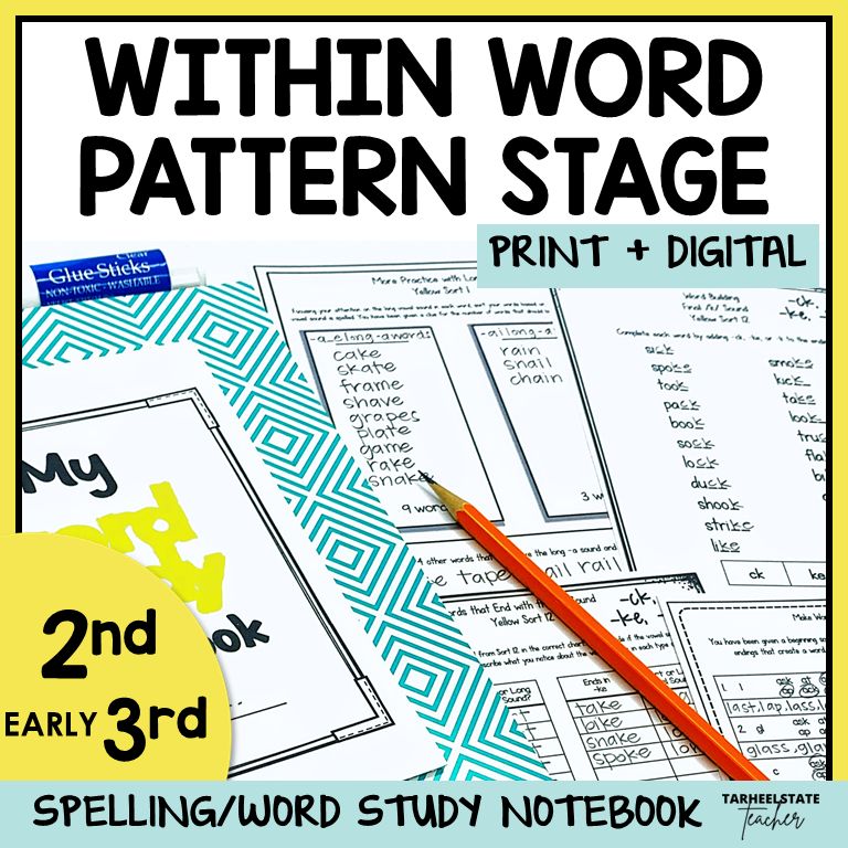 Within Word Pattern Words Their Way Activities with Digital